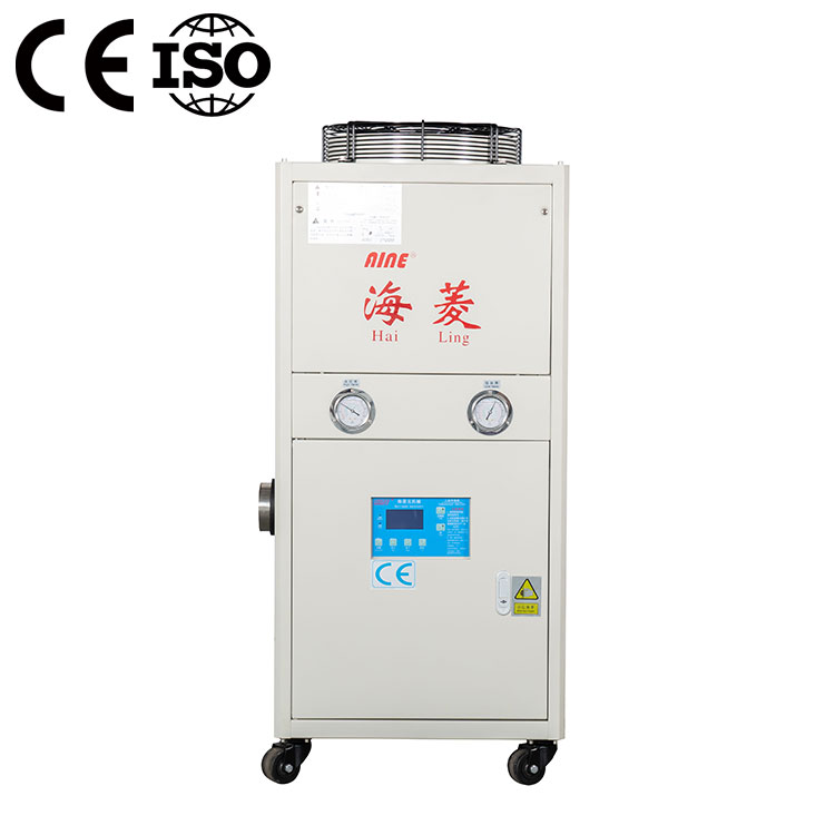 ISO standard 20HP Plastic processing Industrial Air Cooled Water Chiller 