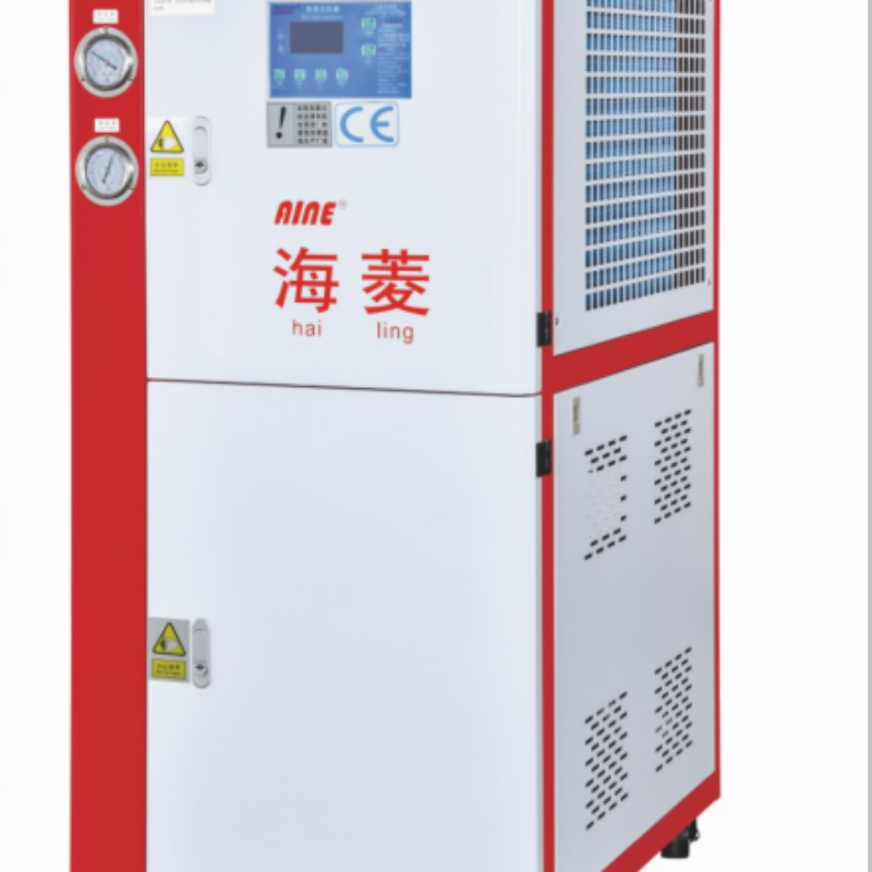 HL-01AO industrial cold oil machine 2.94kw/hr