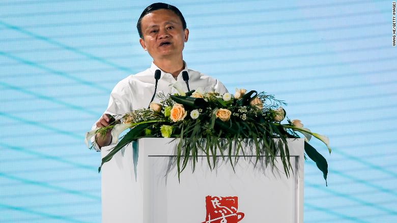 Jack Ma Foundation 2017